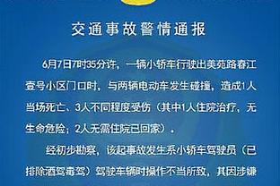 太幸福了？一女球迷与C罗握手，C罗还帮忙哄她儿子别哭